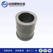 鎢鋼沖壓模具 YG15鎢鋼沖模 鎢鋼模具