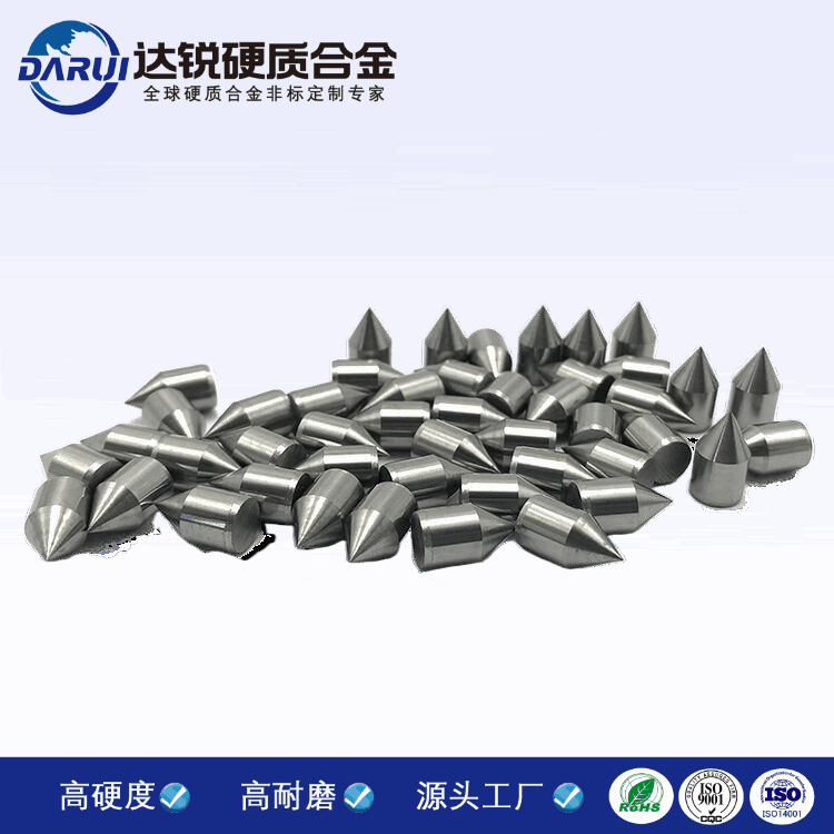 硬質鎢鋼合金安全錘頭 公交車大客車用安全錘 制作充電器安全錘