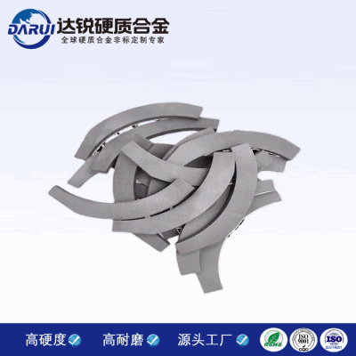 鎢鋼合金鋸齒粒 高硬度陶瓷合金鋸齒片