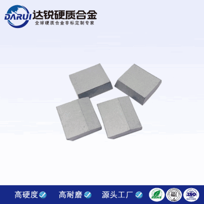 鎢鋼鋸片 鋸片銑刀非標(biāo)定制