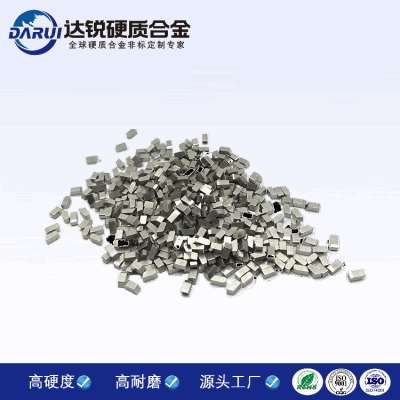 鎢鋼鋸齒刀片 刀粒圓鋸片 木工鋸齒合金焊接刀頭