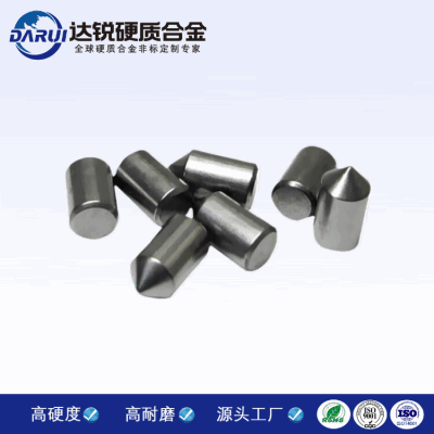 頂尖鎢鋼固定頂尖 硬質合金半缺頂針鎢鋼荔枝面非標