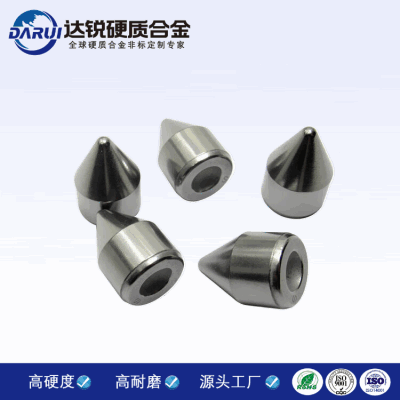 硬質(zhì)合金球齒 鎢鋼球齒 地礦鉆頭用錐形球齒