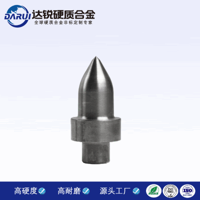 株洲熱鉆廠家供應硬質合金熱熔鉆頭鎢鋼熱熔鉆流體鉆流鉆熱融鉆