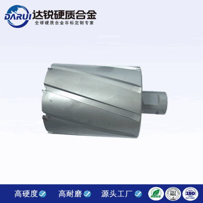 硬質合金廠高硬度 耐磨錐形合金熱熔鉆頭 鎢鋼熱熔鉆