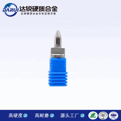 硬質合金熱熔鉆 鎢鋼熱熔鉆頭合金 鎢鈷合金熱鉆 來圖訂制