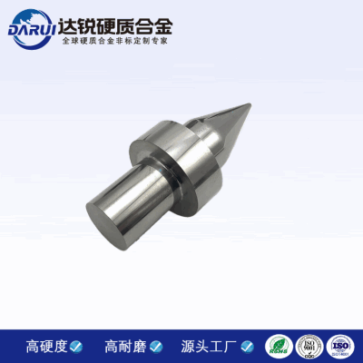 株洲硬質合金熱熔鉆頭 鎢鋼熱熔鉆 螺紋擠壓磨 數控機床用