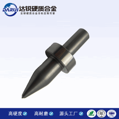 硬質合金熱熔鉆頭 熱熔鉆熱鉆鎢鋼熱熔鉆頭 平頭硬質合金熱熔鉆