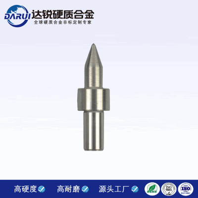 批發銷售平口長鉆頭鎢合金熱熔鉆頭硬質合金摩擦熱熔鉆質量可靠