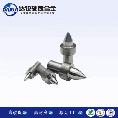 鎢鋼熱熔鉆 硬質(zhì)合金熱熔鉆頭 平頭合金熱熔鉆 圓口平口熱流鉆