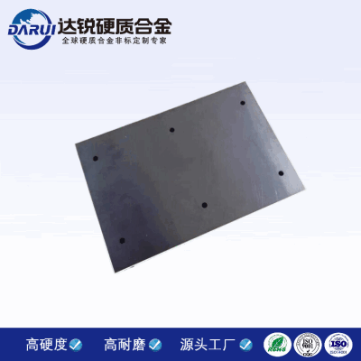 硬質合金均熱板 3D熱彎機 3D帶孔板材