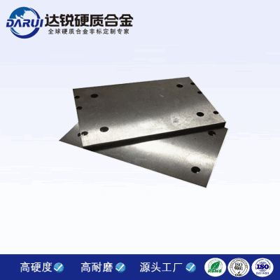 YG6X細顆粒 碳化鎢合金 耐高溫板