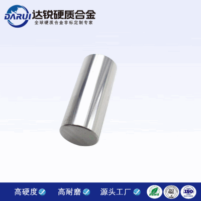 硬質合金柱釘 煤田開采用鎢鋼齒 礦山開采用合金齒 鎢鋼柱釘