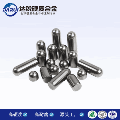 砂磨機鎢鋼棒梢 高硬度碳化鎢耐磨柱釘 硬質合金棒釘 可非標定制