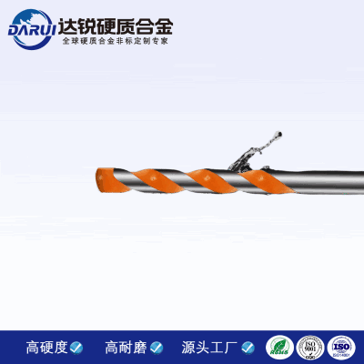 高速鋼實心鉆頭 銑刀車床數(shù)控刀具巴爾查斯涂層硬質合金鎢鋼鉆頭