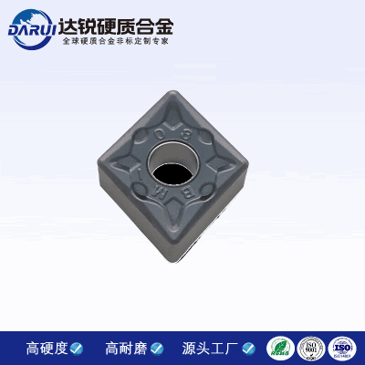 硬質合金刀片 數控焊接銑刀 床車削刀片