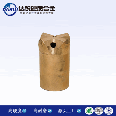 株洲達(dá)銳硬質(zhì)合金合金鉆頭-硬質(zhì)合金合金鉆頭批發(fā)、促銷價格