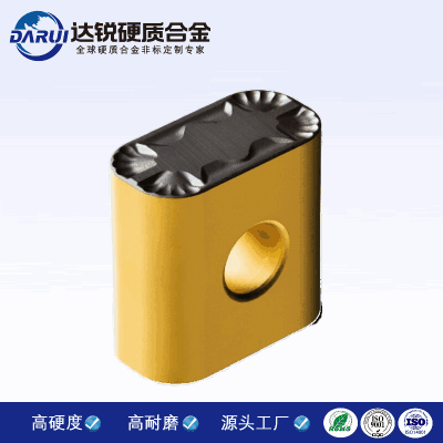 硬質合金數控重力切削刀片 雙面車削刀片 火車輪轂刀片