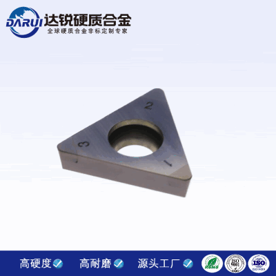 磨車削用數控刀片 數控車削刀片 硬質合金車削刀片