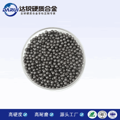 硬質合金鋼球 毛坯球精磨球 標準規格齊全