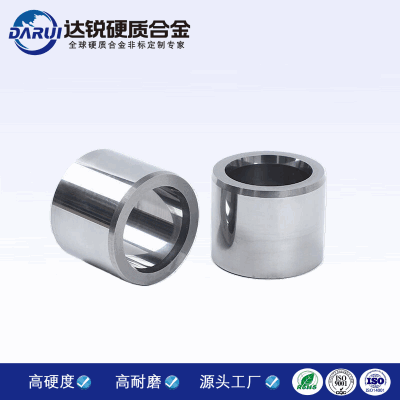 加工硬質合金模具 鉆模套 精密鎢鋼套 軸套模具