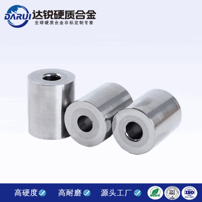 非標鎢鋼精密磨具 異型拔料模具 硬質合金拔絲模具