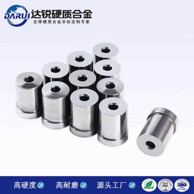 硬質合金加工軸套 泵套 鉆套 耐磨硬度強抗腐蝕鎢鋼套