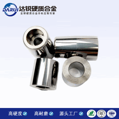 供應(yīng)合金拉絲模具模芯 硬質(zhì)合金拉伸模具 鎢鋼拉伸模芯