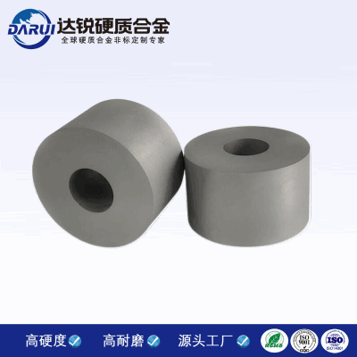 鎢鋼非標(biāo)模胚中模襯套硬質(zhì)合金毛坯達(dá)銳粉冶模具毛胚耐磨鑲件