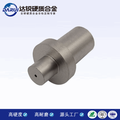 鎢鋼毛坯沖頭五金機電加工機械沖壓模具沖裁耐腐蝕不生銹抗彎