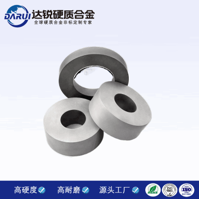 硬質合金密封環胚材鎢鋼機械密封圈模胚鎢鈷合金整體式密封環