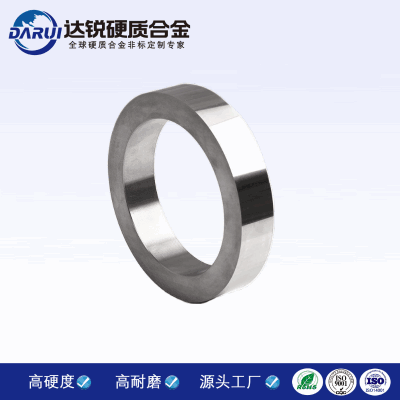 YG15碳化鎢合金輥環 耐磨鎢鋼圓環 硬質合金精磨拋光圓環