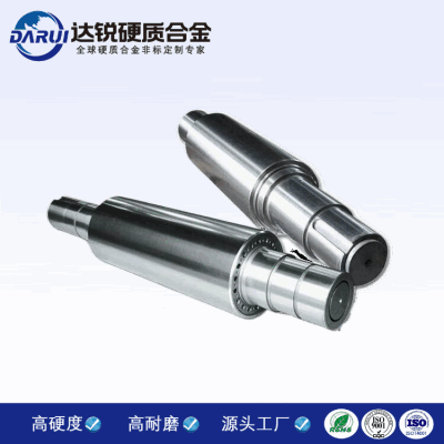 硬質合金軋輥 鎢鋼輥環 圓絲壓扁絲高耐磨鎢鋼平輥 碳化鎢壓延輥