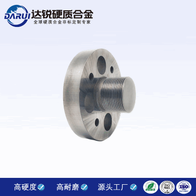 株洲廠家鎢鋼閥門閥芯閥座 機械工業耐用硬質合金閥芯