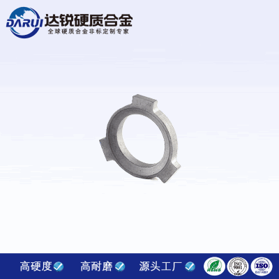 硬質合金環鎢鋼密封圈碳化鎢密封環硬質合金機械鎢鋼環