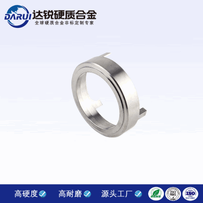 硬質合金機械密封件密封環廠家供應非標定 制加工量大價優
