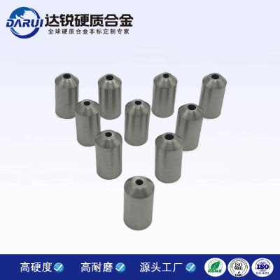 硬質合金噴嘴五金通用零配件 碳化鎢噴嘴廠家批發可非標