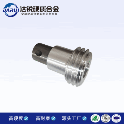 鎢鋼噴嘴YG6硬質合金模具非標鎢鈷合金耐磨件鎢鋼模具株洲廠家