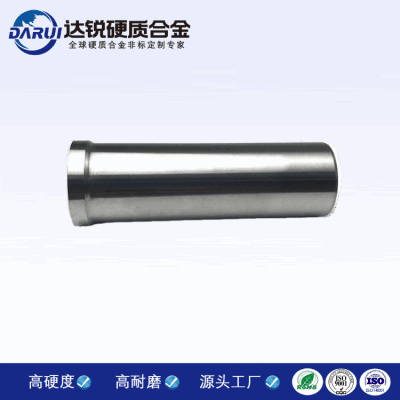 生產(chǎn)硬質(zhì)合金鉆孔定位套 碳化鎢導(dǎo)向套 鎢鋼異形軸套