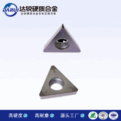 關稅調整帶來機遇與挑戰，株洲硬質合金廠數控刀具謀發展