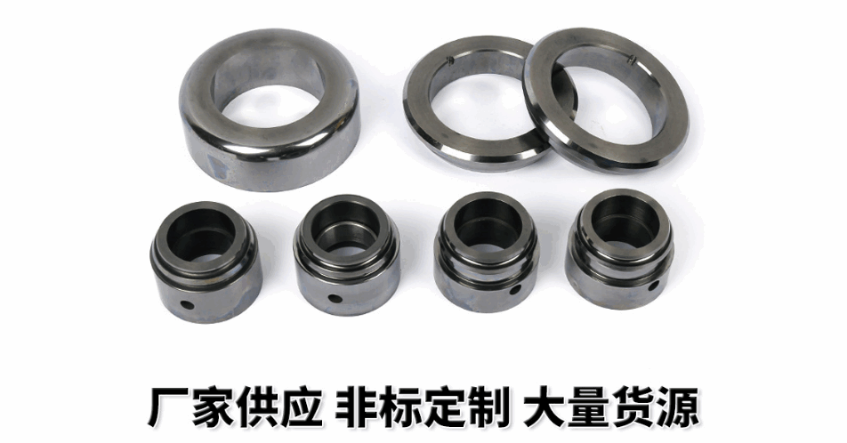 怎么制造出令客戶滿足的異形非標(biāo)硬質(zhì)合金制品 怎么制造出令客戶滿足的異形非標(biāo)硬質(zhì)合金制品