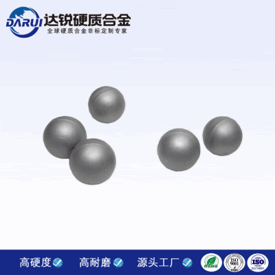 供應(yīng)YG8 YG6硬質(zhì)合金球鎢鋼球 加工定制毛胚軸承球 鋼珠滾珠研磨球鋼球