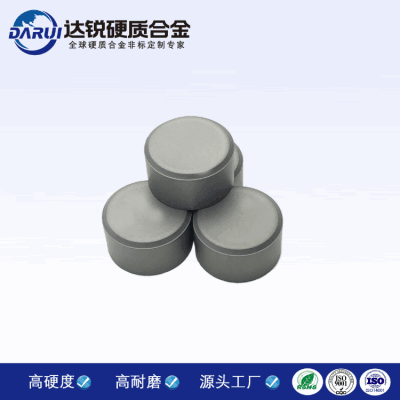 工廠生產高密度鎢鎳鐵合金鎢鎳銅加工件高比重配重件