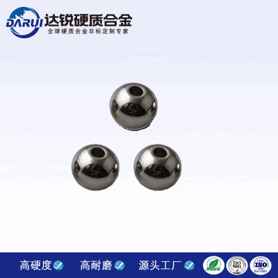 硬質合金球純鎢球 加工定制毛胚軸承球 鋼珠滾珠研磨球鋼球