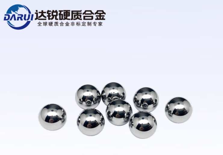 達銳_【硬質合金球】的搶先制造商