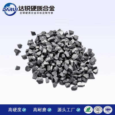 碳化鎢顆粒20-40目純鎢粒 鎢助熔劑 高頻碳硫分析用鎢粒助熔劑-20+40/40-60目純鎢顆