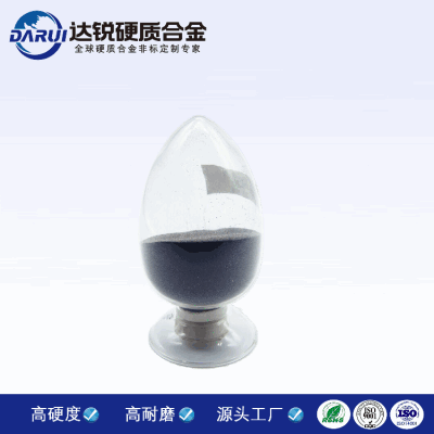 結晶鎢粉高流動性噴涂行業用結晶鎢粉