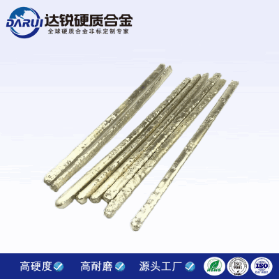 生產鎢鋼焊條 硬質合金材質 碳化物堆焊條YG6 YG8耐磨有韌性抗裂