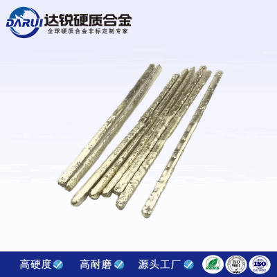 YD硬質(zhì)合金焊條狼牙棒顆粒焊接礦山鉆井石油焊條專用打底焊