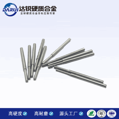 D2.5*38MM高硬度鎢鋼段差圓棒 鎢鋼圓棒棒材非標可做